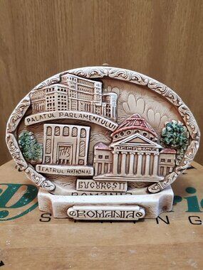 Romania souvenir plaque 3D